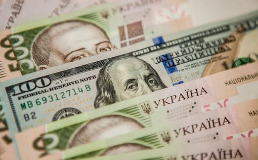 Госдолг Украины сократился на 0,41%