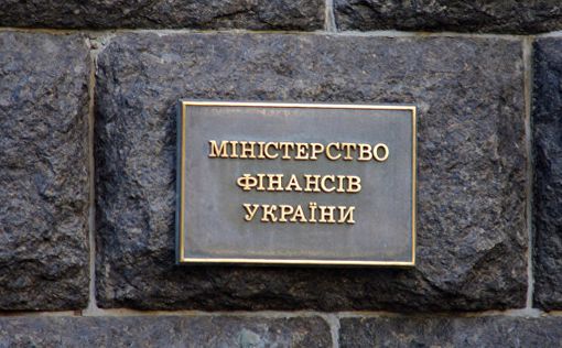 Украина получила кредит под гарантию Всемирного банка