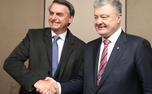 Порошенко провел встречу с президентом Бразилии