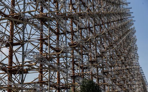 Станция "Дуга" в Чернобыле стала памятником Украины