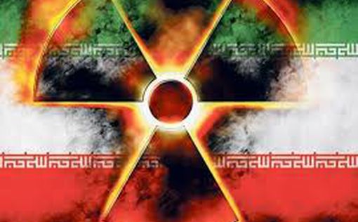 МАГАТЭ: Иран строит подземный ядерный объект