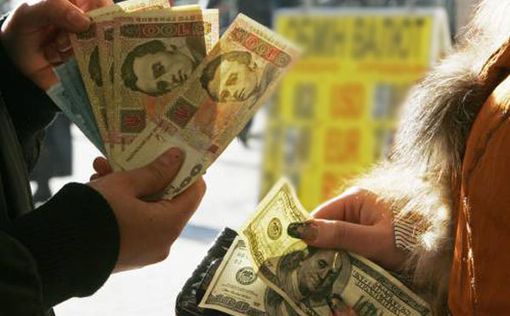 Теневой оборот валюты в Украине достиг уровня "half"