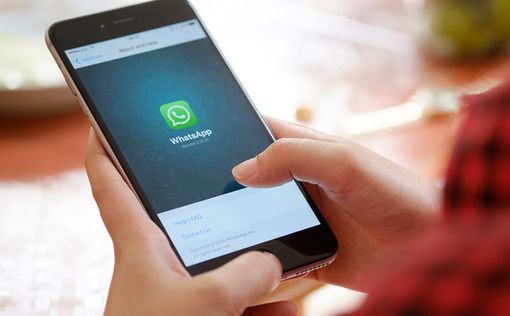 В WhatsApp придумали, как бороться с фальшивыми новостями