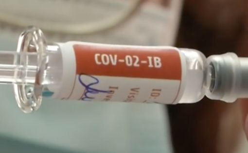 Китайской вакцине от COVID-19 доверяют всего 6% украинцев