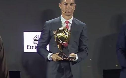 Роналду отказался от звания лучшего футболиста года