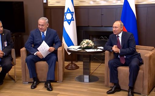 РФ: Мы поддержим Израиль в случае агрессии Ирана