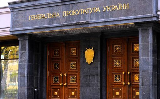 Из банков друга Януковича-младшего "утекли" 4 млрд