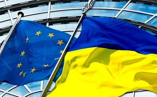 Украине могут дать €1 млрд