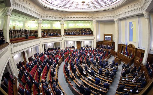 КМИС: деятельность Верховной Рады не одобряют 70% украинцев