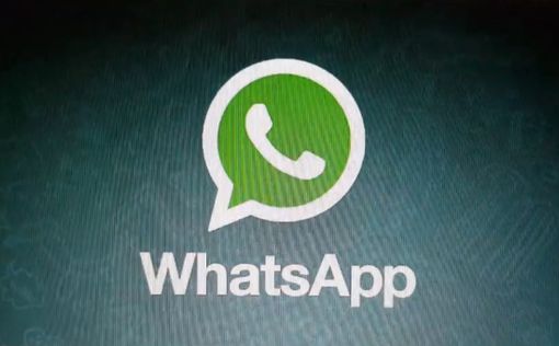 Фальшивый мессенджер WhatsApp скачали более миллиона раз
