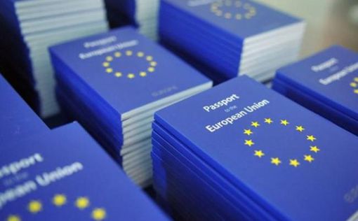 Украинцы вошли в ТОП-10 получателей гражданства стран ЕС