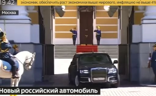 Импортозамещение: Путин пересел с Мерседеса на "Кортеж"