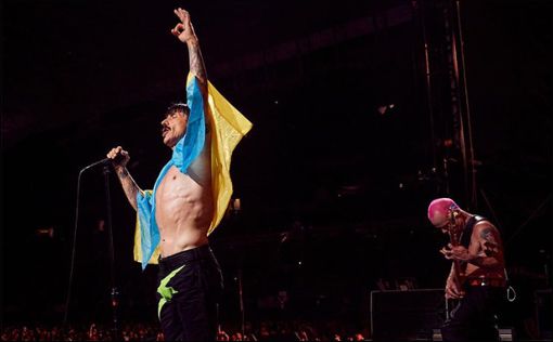 Фото дня. Red Hot Chili Peppers признались в любви Украине | Фото: instagram.com/chilipeppers/
