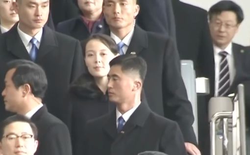 Сестра Ким Чен Ына угрожает Южной Корее