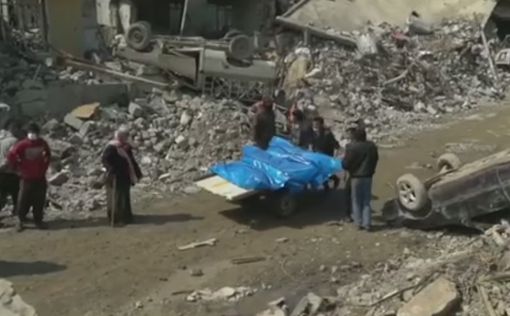 В результате авиадара по сирийской Ракке, погибли 27 человек
