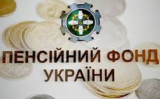 Известно, каким категориям украинцев повысят пенсии
