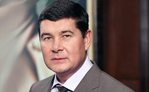 НАБУ вызывает Онищенко для вручения обвинительного акта