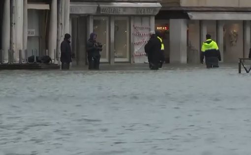 Венеция: вода отступает