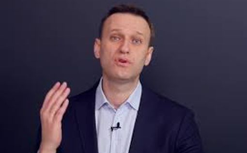 Банковские счета Навального заморожены