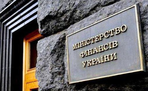 Госдолг Украины за месяц увеличился почти на $1 млрд