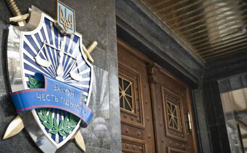 ГПУ показала схемы хищений чиновников Запорожской ОГА