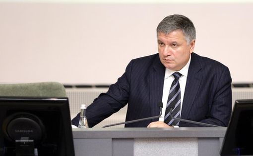 Аваков рассказал, как будет проходить деоккупация Донбасса