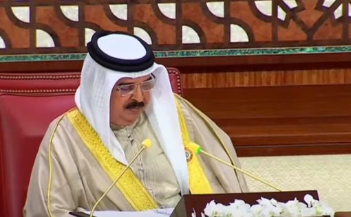 Король Байхрена закликав до скликання мирного саміту щодо Близького Сходу