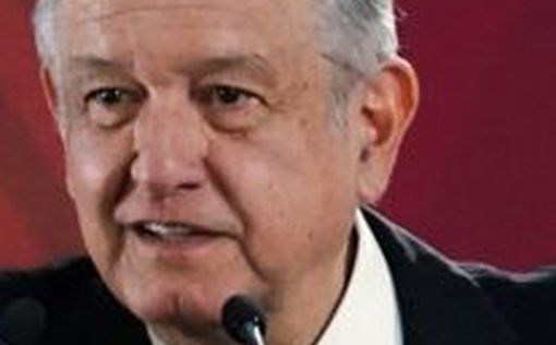 Президент Мексики призывает США ратифицировать замену НАФТА