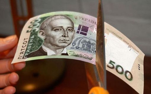 Украине за год нужно выплатить 14 млрд долл. госдолга