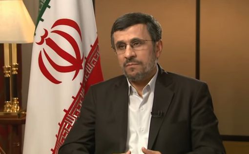 Ахмадинежад призвал к экстренным перевыборам в Иране