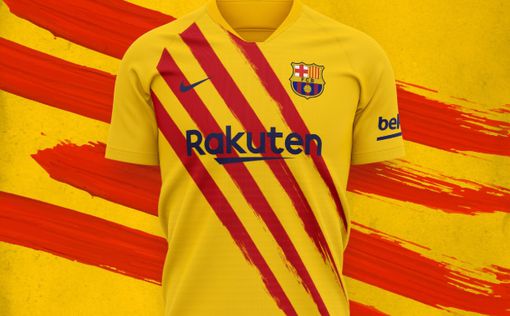 Барселона показала новую форму в цветах флага Каталонии