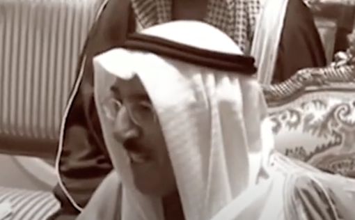 В США скончался 91-летний эмир Кувейта Сабах IV