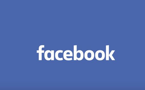 Московский суд оштрафовал Facebook