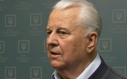 Кравчук: Украина не готова вернуть Донбасс военным путем