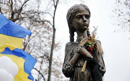 Штат Миссури признал Голодомор геноцидом украинского народа