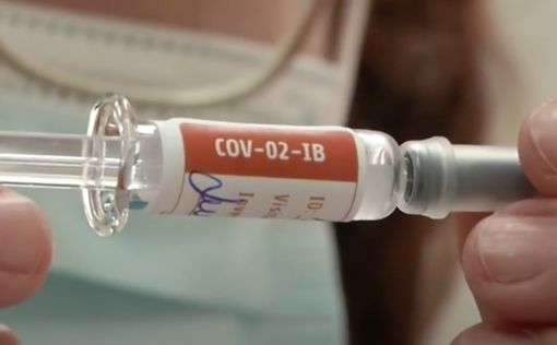 Китайская вакцина компании Sinovac эффективна всего на 50%