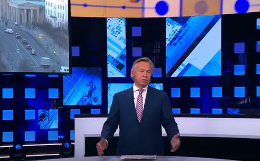 Пушков оценил украинский законопроект о сексизме
