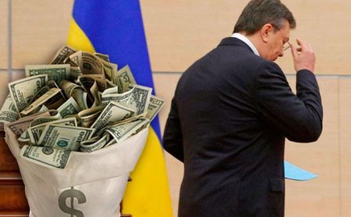 Офшорные фирмы могут отсудить $1,5 млрд Януковича