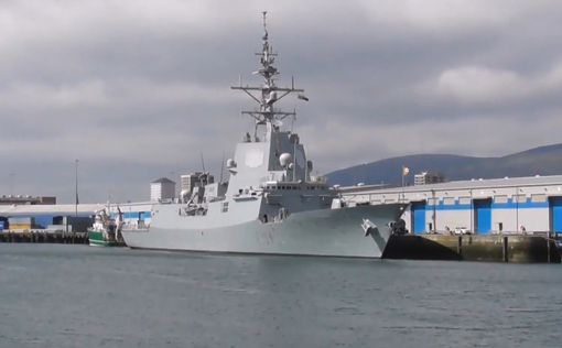 Военный корабль Испании вторгся в воды Великобритании