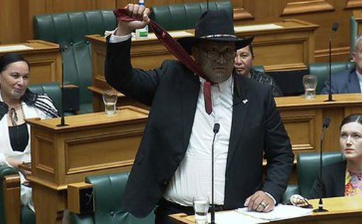 В Новой Зеландии депутата-маори выгнали из парламента | Фото: AFP