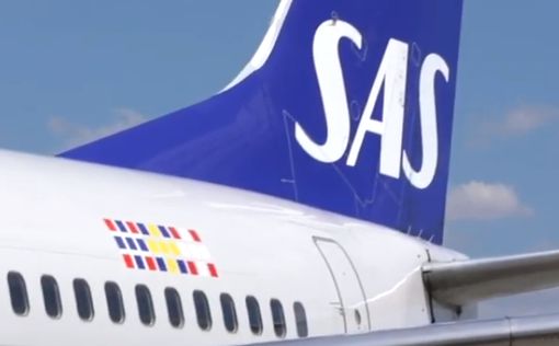 Scandinavian airlines возобновила авиарейсы в Киев