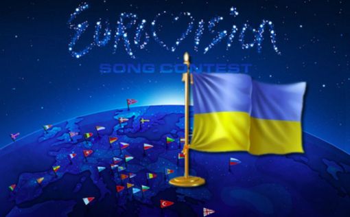 Даже ради Евровидения Украина "черные списки" не отменит