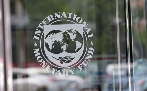 МВФ требует повышения тарифов на газ для части украинцев