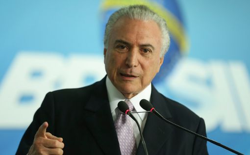 Бразильские СМИ призывают президента уйти в отставку