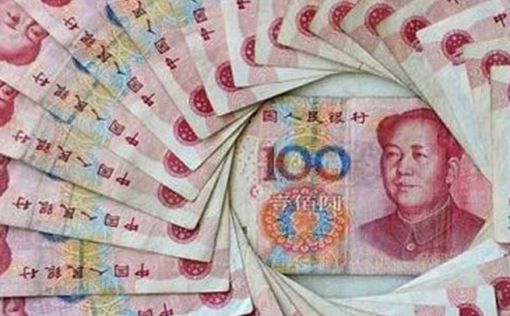 Украина рассматривает выпуск облигаций в юанях