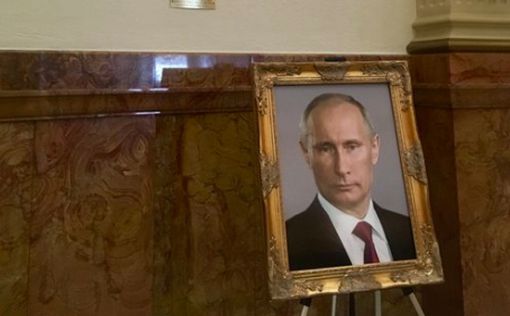 В американском Капитолии портрет Трампа заменили на Путина