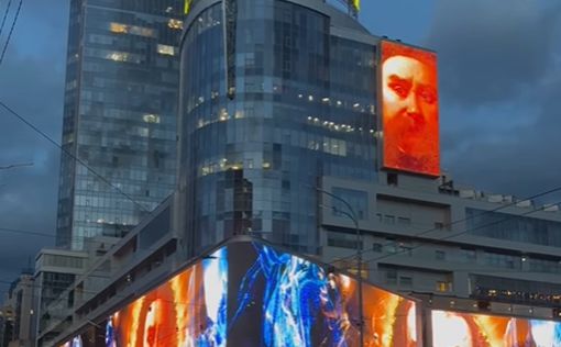 Киевлян и гостей столицы приглашают посмотреться в гигантское AR-зеркало