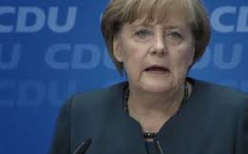 Меркель предупредила об угрозе третьей волны COVID-19