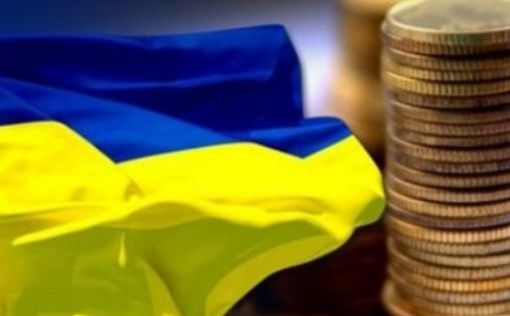 Известно, сколько Украина потратит на выплату госдолга