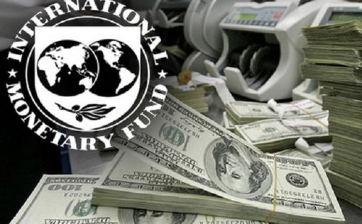 Транш МВФ – простое перекладывание денег